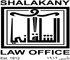 shalakany law office