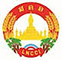 Lao-National-Chamber-of-Commerce-and-Industry