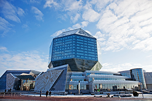 Belarus business entity setup requirements