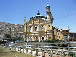 business registration in Afghanistan