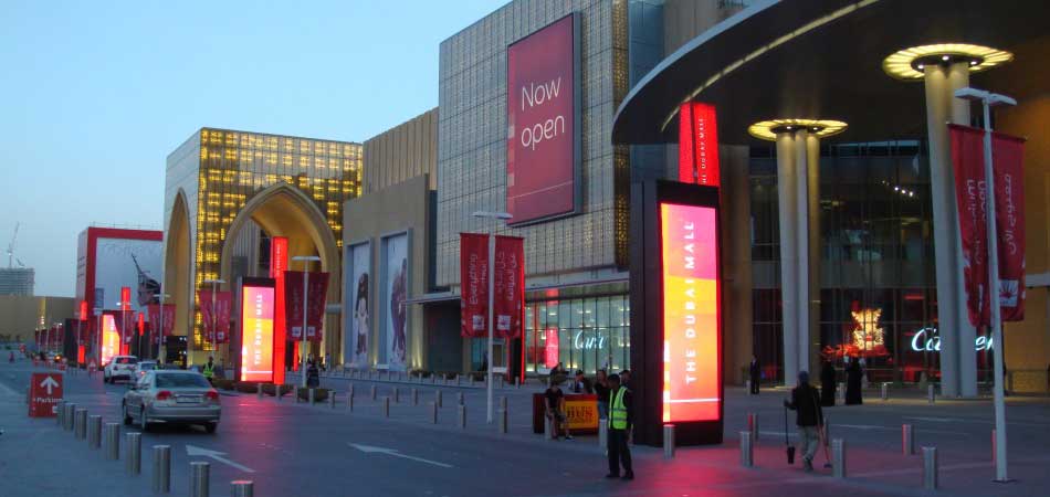 Dubai mall