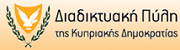 Government web portal of the Republic of Cyprus