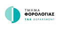 Cyprus tax department (direct taxation) - Cyprus inland revenue department