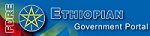 Ethiopia government portal