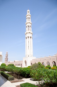 Incentives for investors in Oman