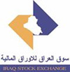 Iraq stock exchange