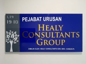 Photo of Malaysia office Healy Consultants company logo