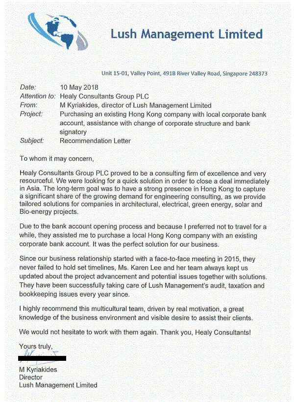 reference letter from Lush Management Limited