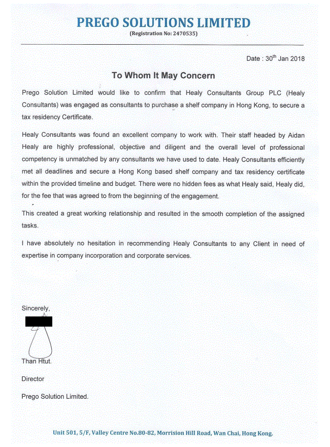 reference letter from Prego Solution Limited