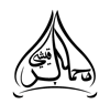 company logo for Mohammed Al Ruqaishi Law Firm