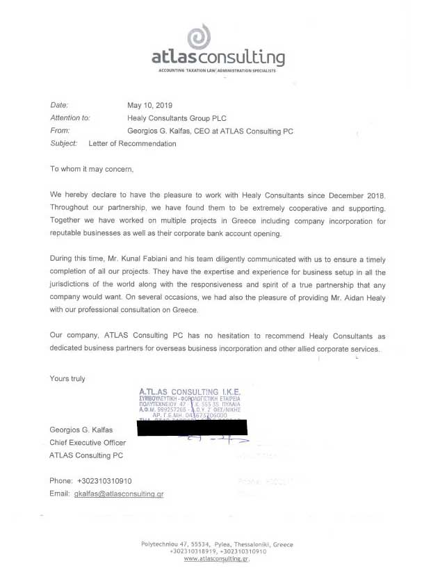 reference letter from Atlas Consulting PC