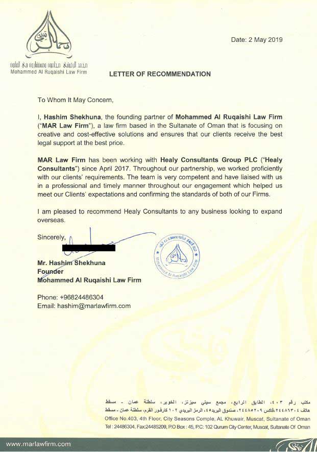 reference letter from Mohammed Al Ruqaishi Law Firm