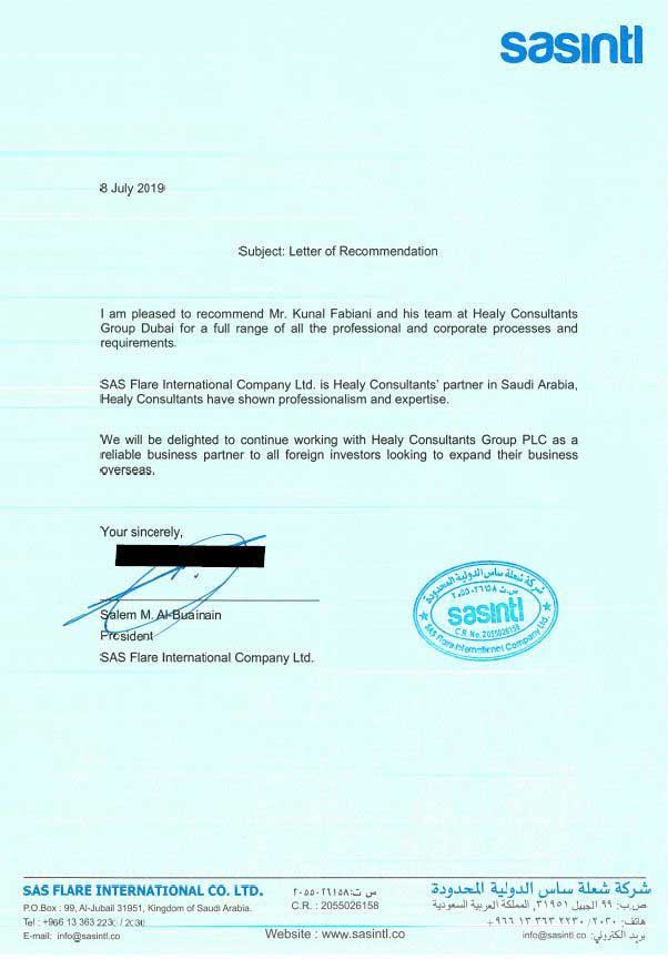 reference letter from SAS Flare International Company Ltd.