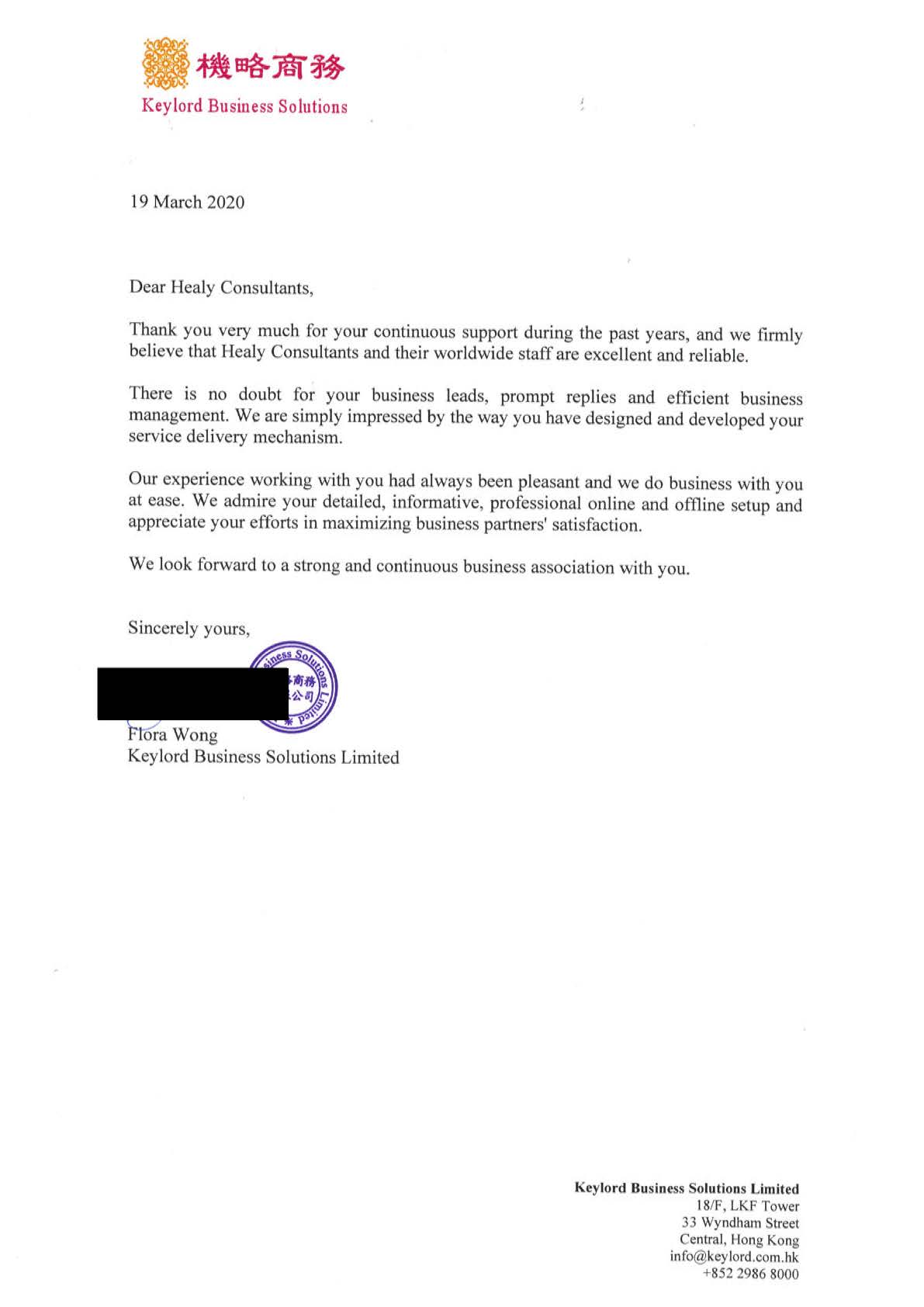 reference letter from Keylord Business Solutions