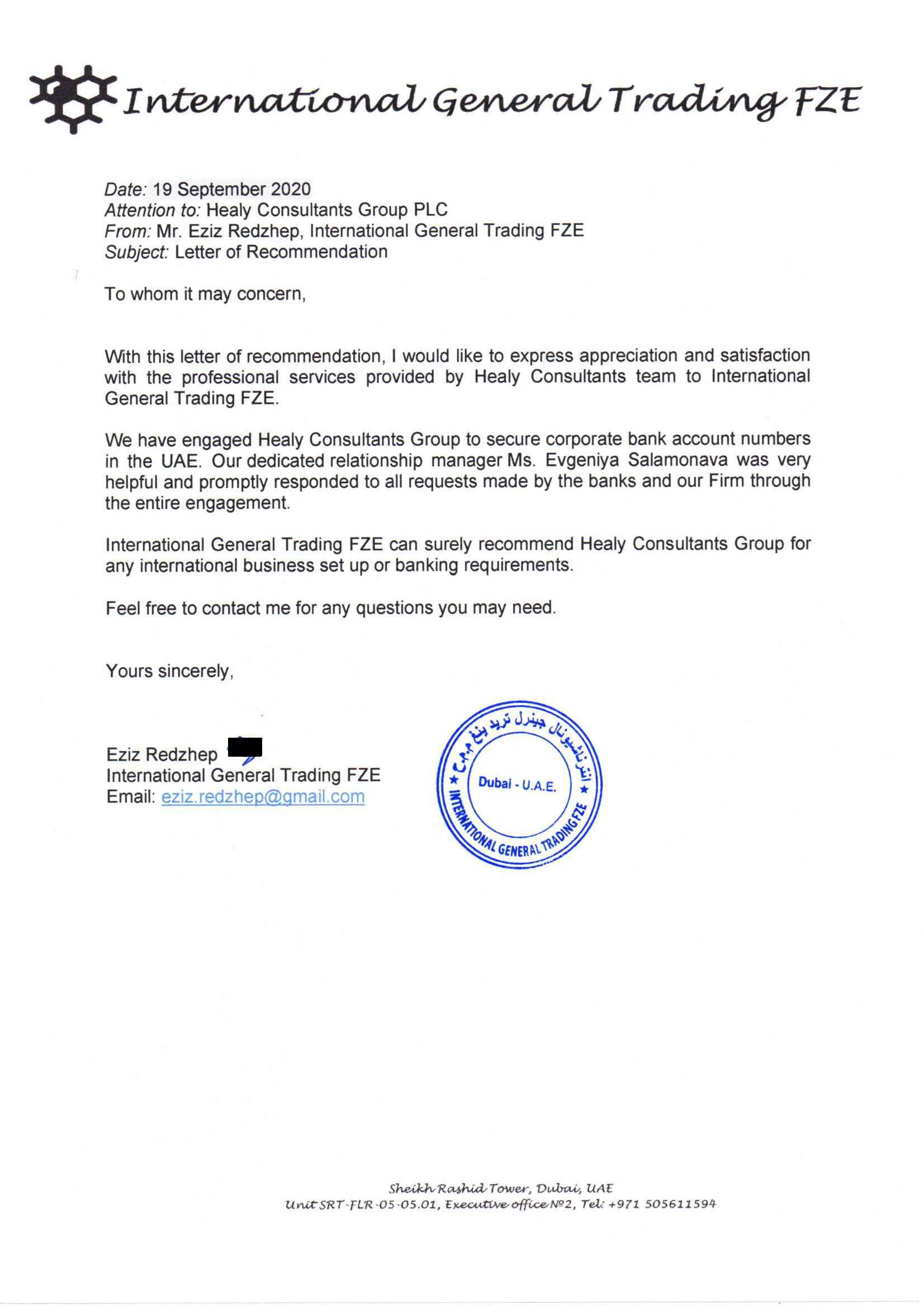 reference letter from International General Trading FZE