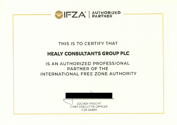 certificate for hc from IFZA Dubai