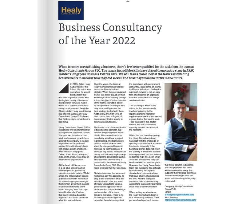 Business consultancy of the year