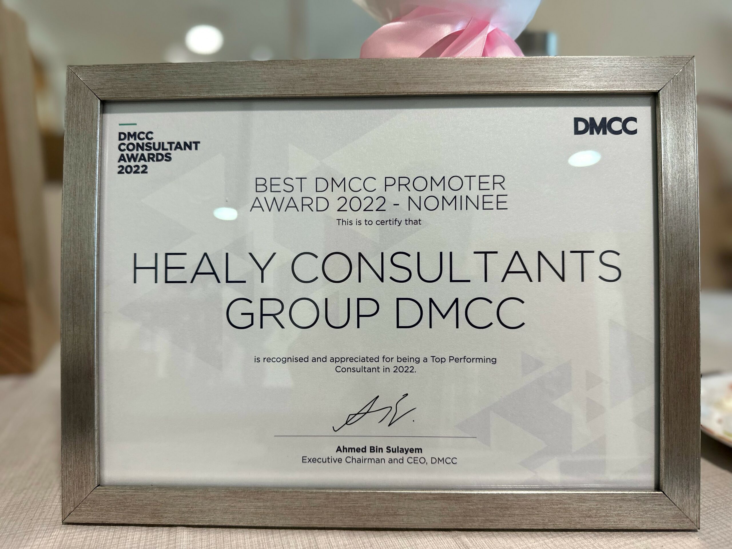 Best DMCC promoter award 2022 nominee